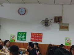 -老殷锅仔