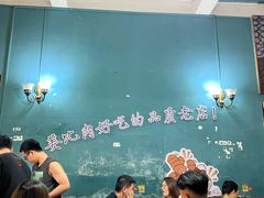 -百家春好德来姜母鸭