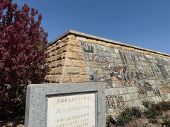 -元大都城垣遗址公园