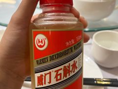 -贵州大厦贵州厅(樱花园西街店)