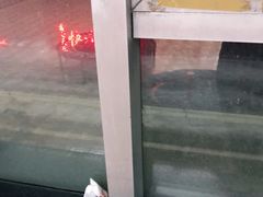 -A·曼健身(小西沟店)