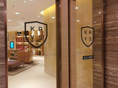 -北京嘉里健身·Kerry Sports(北京嘉里大酒店)
