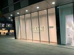-Gucci(首创奥特莱斯店)