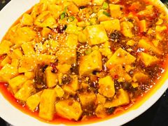 -熊猫川菜馆 panda chine