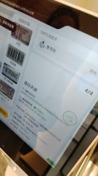 -韩辰医疗美容医院