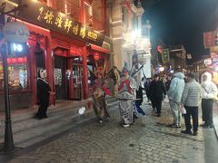 -北京前门大栅栏