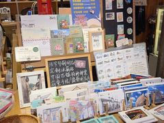-新月集庭院咖啡馆(老邮局店)