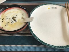 -帕米尔食府(白云观店)