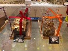 -甜艺廊(永利皇宫店)
