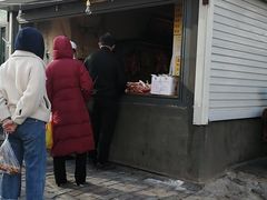 门面-王德炭烤牛羊肉(西关大街店)