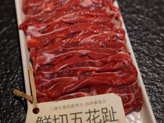 -大龙燚·旷野鲜火锅(广州首店)