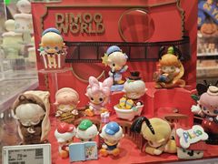 -泡泡玛特POPMART(合生汇店)