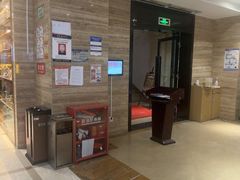 -金色印象·HiFi影音·按摩足疗(龙腾路店)