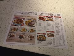 -新宝餐厅(流塘店)