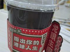 -满记甜品(金融街店)