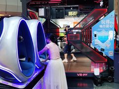 -黑空VR体验馆(领展中心城店)
