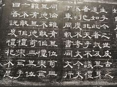 -苏州碑刻博物馆