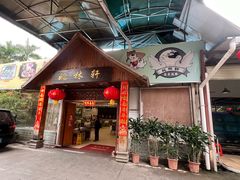 -长洲岛