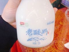 酸奶-国强手抓(西夏区店)