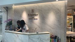 点击看大图 -Kraemer Paris 苏豪路易士·嘉玛发廊