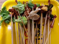 -串门邻居串串火锅(云南南路店)