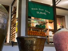 -几荷·恰似故人来(秀水广场店)