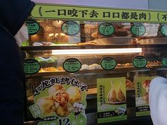 -丝路传奇·中国拉面航母店(北医三院店)