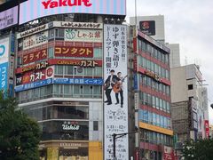 -涩谷全向十字路口