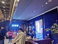 -金妈家烤肉(龙湖U城天街店)