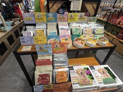 -新城市广场