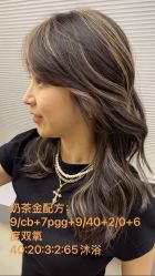 -BEAUTY HAIR GANO