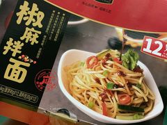 -山姆会员商店(杨桥西路店)