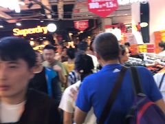 -五环Outlets(高新工厂店)