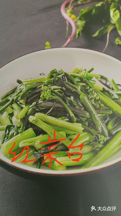 九头鸟酒家·湖北菜(航天桥店)图片