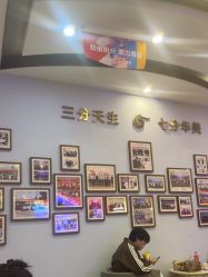 -上海华美医疗美容医院