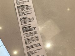 -K22.酸奶草莓(烟台芝罘店)