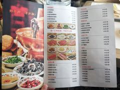 菜单-东门口涮肉·砂锅·烤串(老门东店)