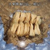 魔都名片伴手礼国际饭店蝴蝶酥丨七宝老街不排队&长途复脆大法