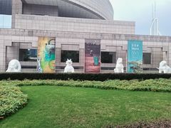 -上海博物馆(人民广场馆)