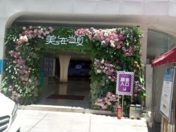 -深圳美莱医疗美容医院