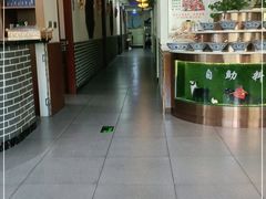 -蘭番坊青海特色铜锅涮·清真