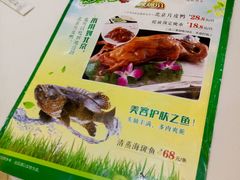 -松雅轩商务婚礼生日(同和店)