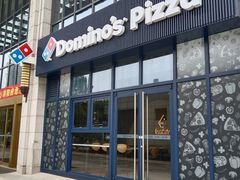 -螃蟹岬(地铁站)