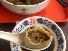 -王興記(南禅寺店)