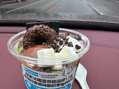 -Blueglass酸奶(世纪金源购物中心店)