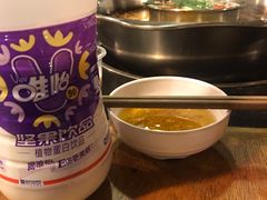 -邓莽子老火锅(鲁祖庙店)