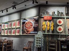 -付掌柜在成都·热炒砂锅集(金禾店)