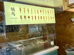 -怡咖啡·自助餐·西安香格里拉