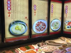 -老六杀猪菜(进乡街店)