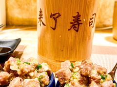 -昊·来了寿司(泡桐树店)